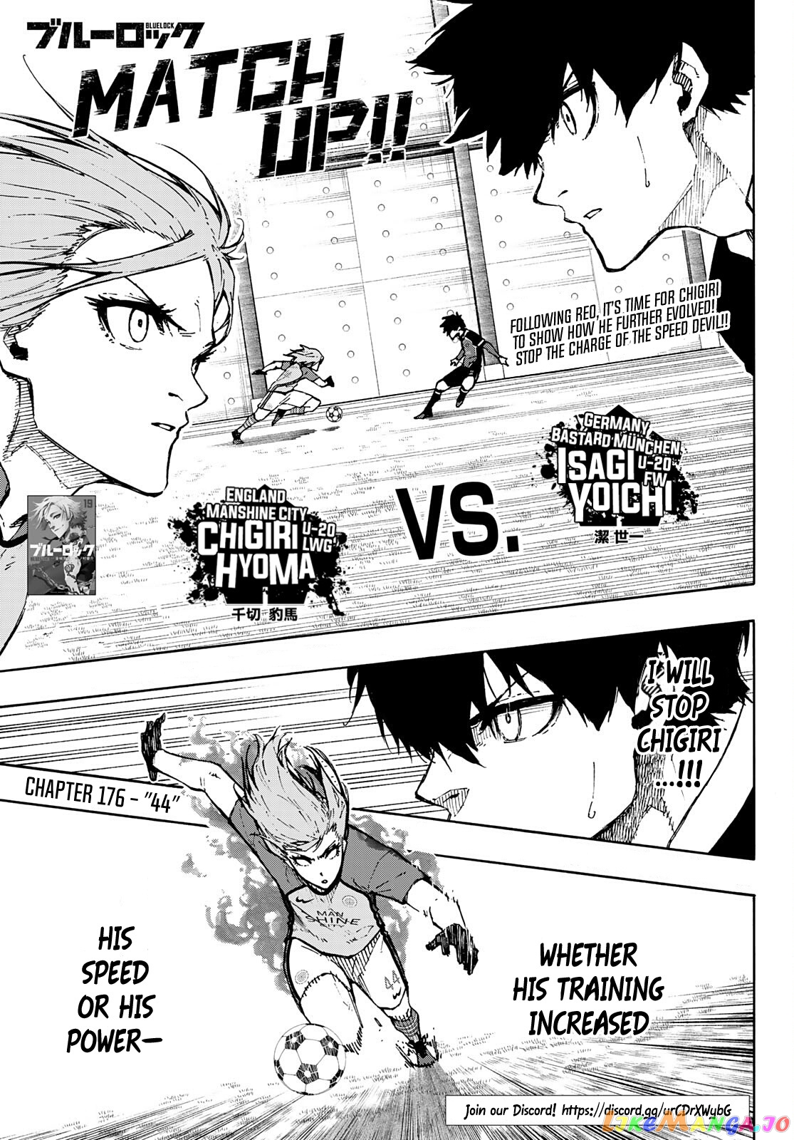 Blue Lock Chapter 176 image 02